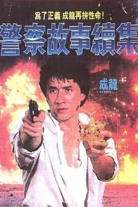 play在线海量a v视频播放